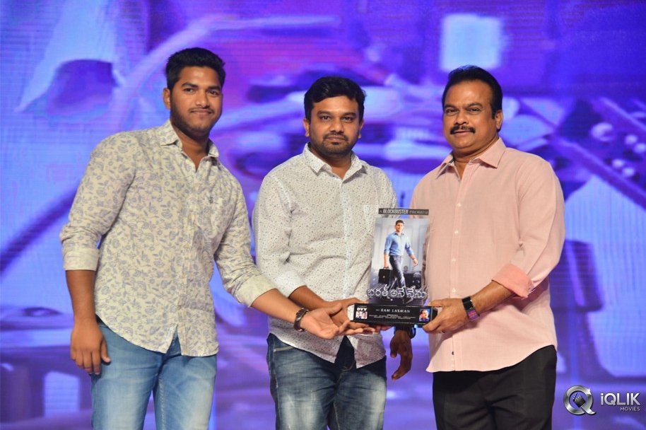 Bharat-Ane-Nenu-Movie-Block-Buster-Celebrations